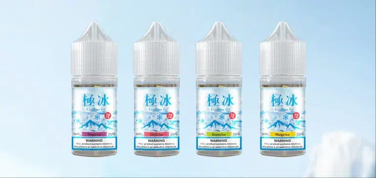 06fd5e43-6df6-4eb1-a367-72b08786d887-768x364.png ExtremeIce極冰