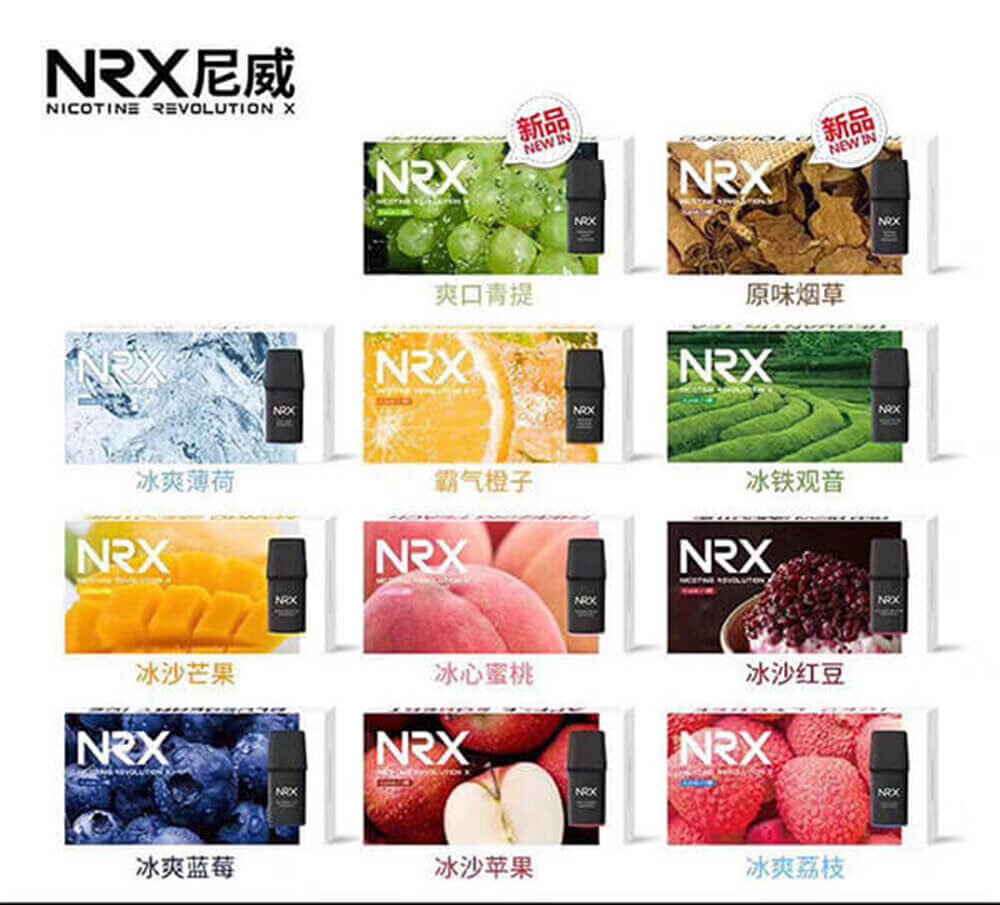 NRX尼威煙彈 NRX尼威煙彈